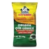 Gh Bio Grass organomineral çim gübresi analiz tablosu azot fosfor potasyum oranları